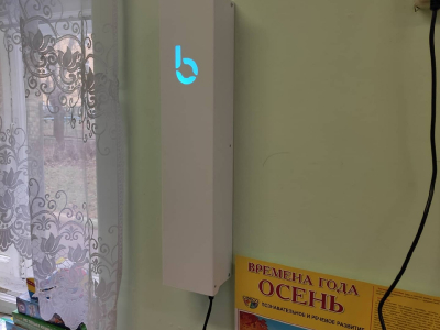 Спасибо благотворителям_1