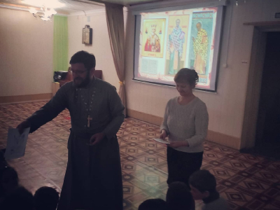 Занятие духовного попечителя о Николае Чудотворце