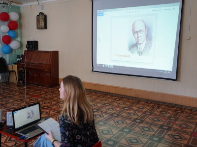 Александр Невский в творчестве С.С. Прокофьева