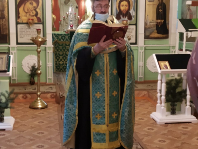 Молебен 30.10.2020