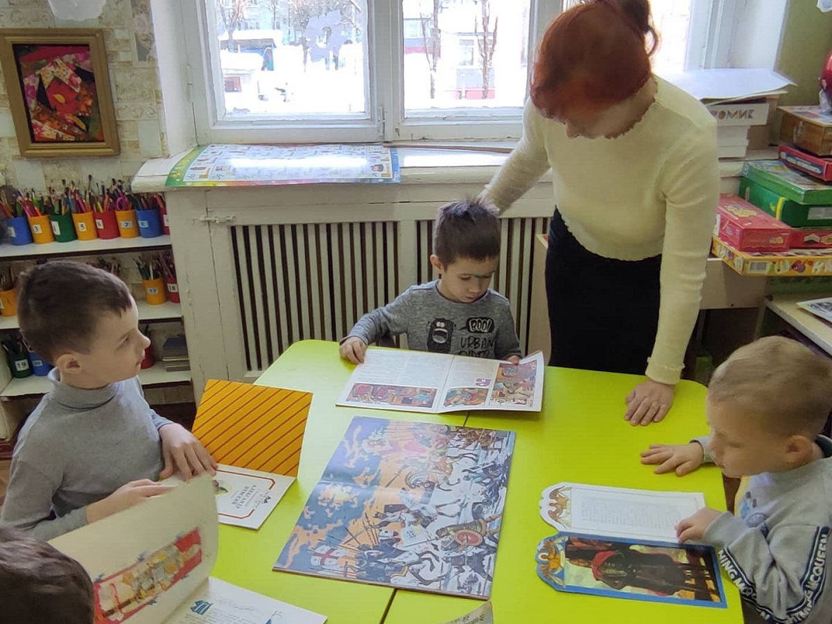 Цикл занятий по теме "Александр Невский"