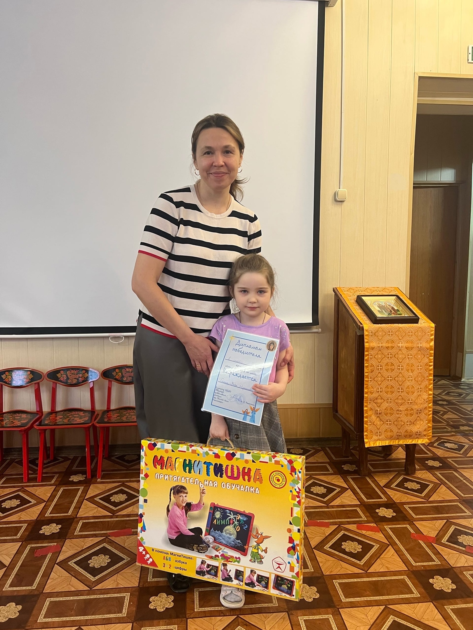 ShPVIMcMqic